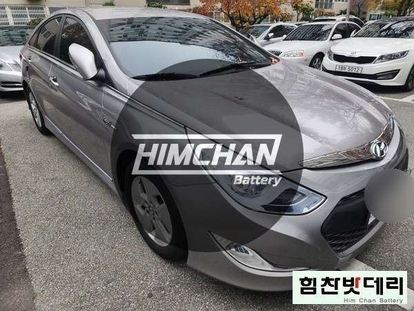  [힘찬밧데리 거제 통영점] 거제밧데리 통영밧데리 배터리 전문점 현대 YF 쏘나타 하이브리드 자동차 배터리 로케트 GB57219 교환 거제 통영 고성 배터리 교환 전문점