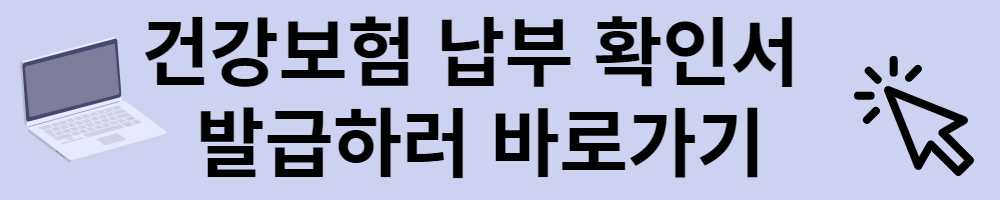 2023년 LG전자 대학생 노트북 지원