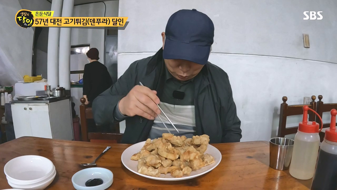 생활의 달인.E917.240102p-NEXT.mp4_20240102_200850.820.jpg