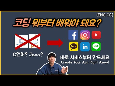  프로그래밍 관련 유튜브 인기 영상 TOP 50