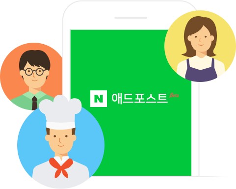 디지털노마드 현실과 블로그 시작하는 방법 '얼마나 벌 수 있을까?'