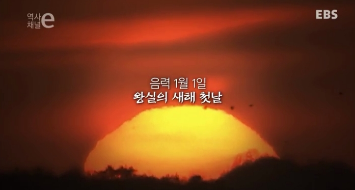 다른나라의 새해 모습까지 18
