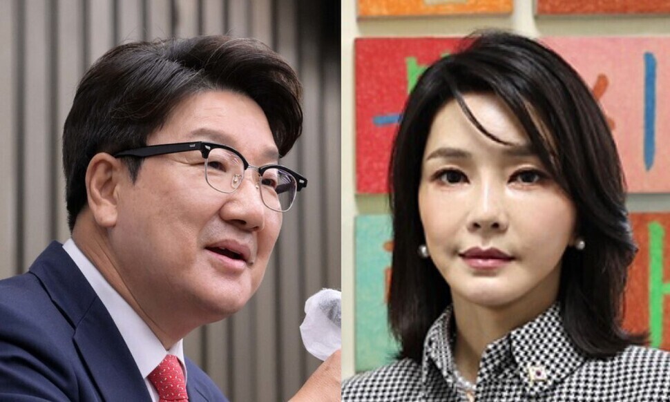  BTS가 '비선'이냐..김건희 '민간인 동행' 감싼 권성동의 궤변