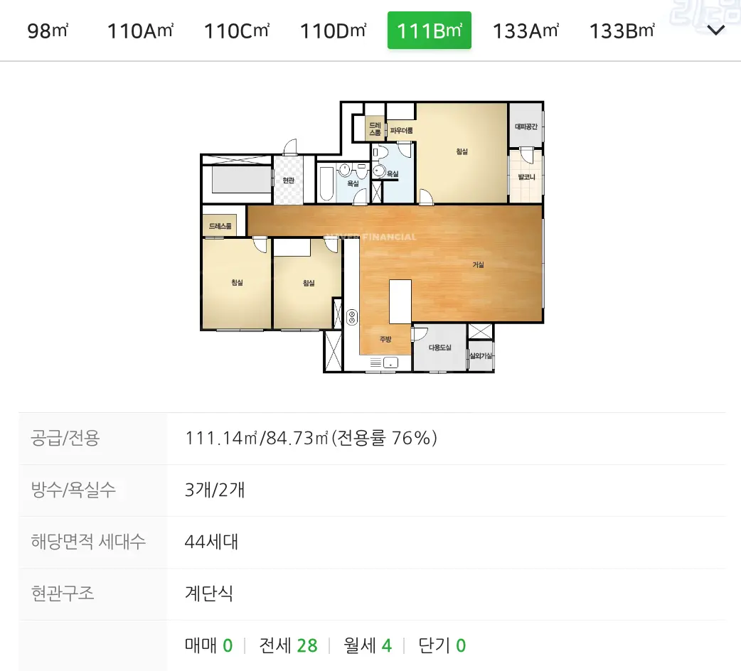 롯데캐슬이스트폴-자양동-구의역-아파트-평면도-전용84B