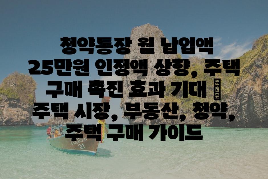 샘플 (80)