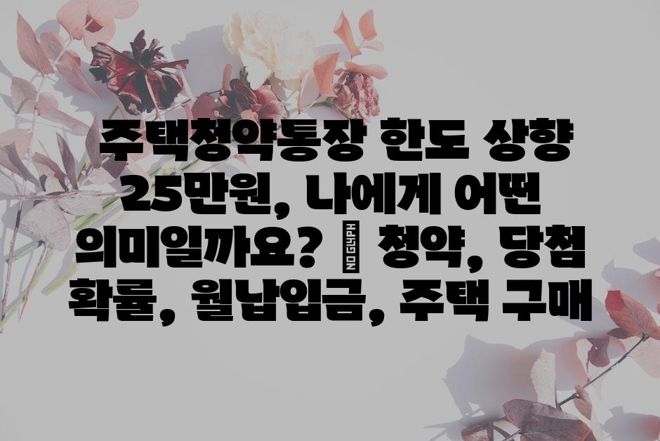 샘플 (62)