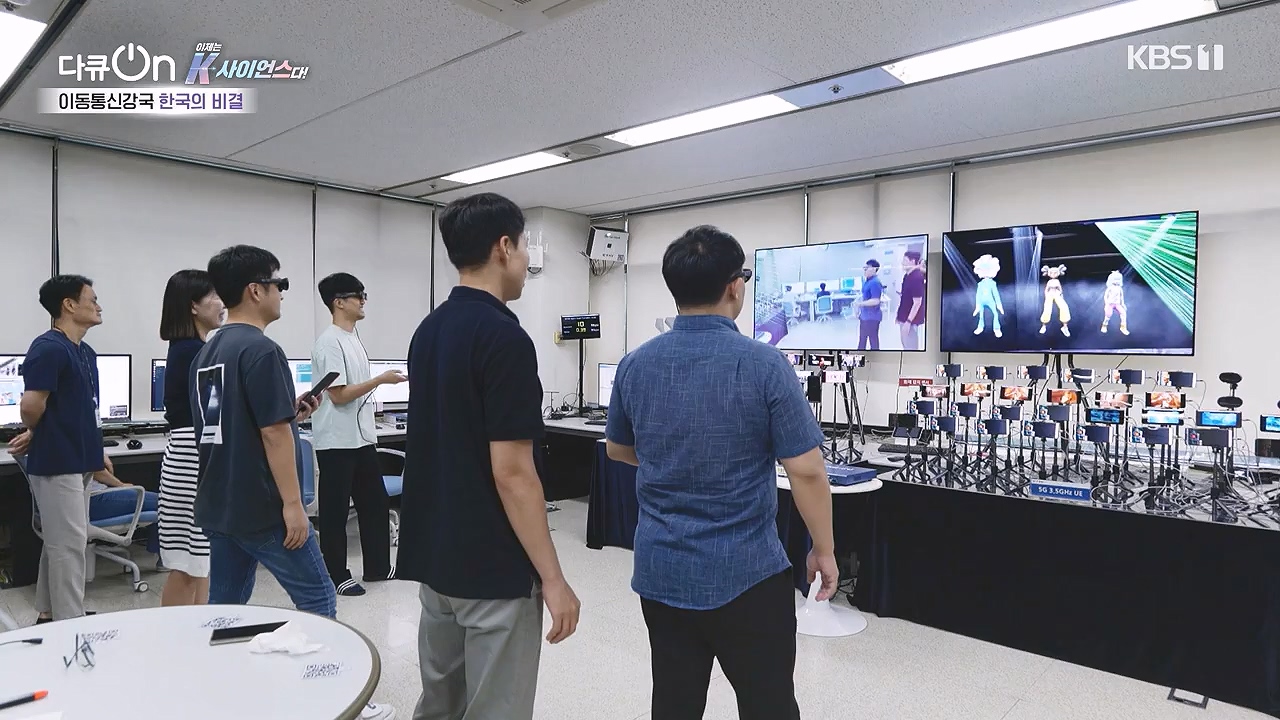다큐 온.E213.230903p-NEXT.mp4_20230904_202424.383.jpg