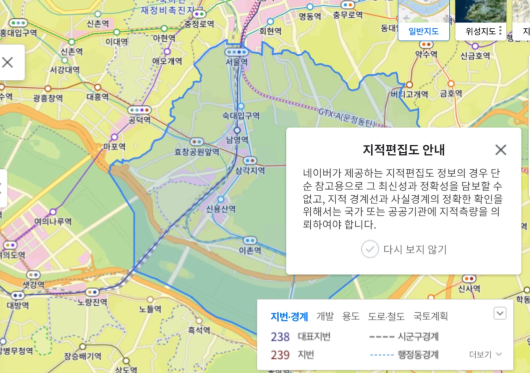 네이버-지도-지적-편집도