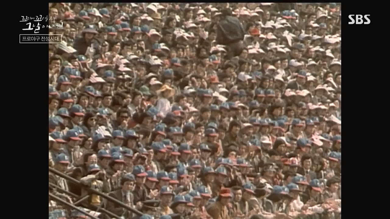 꼬리에 꼬리를 무는 그날 이야기.E50.221021p.WANNA.mp4_20221021_193450.475.jpg