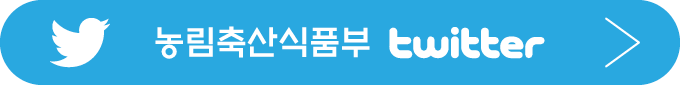 스마트팜 코리아, 현장의 목소리를 듣다. 18