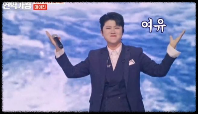 2025 마이진 전국투어 콘서트 〈BLOOMING〉 in 부산 티켓 오픈 안내