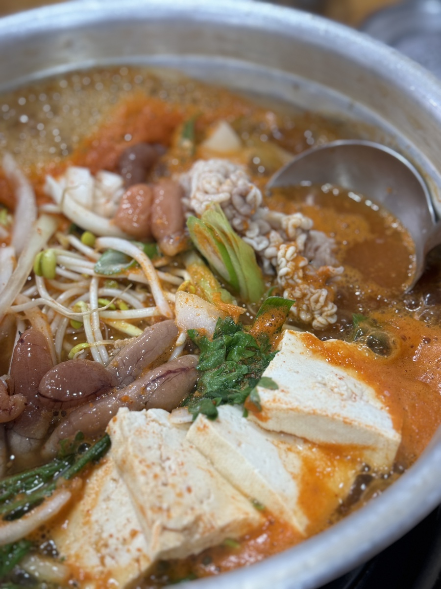  서동 맛집 '소문난통찌개마을' 동태찌개 김치찌개 숨겨진 찐 맛집 강추!