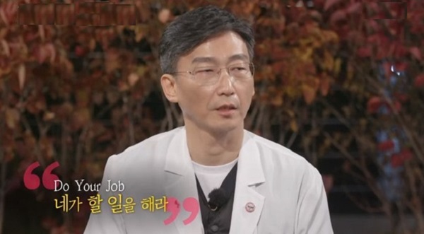  이국종 교수 근황 및 프로필 해군과의 인연 (ft. 꼬꼬무 아덴만 여명작전)