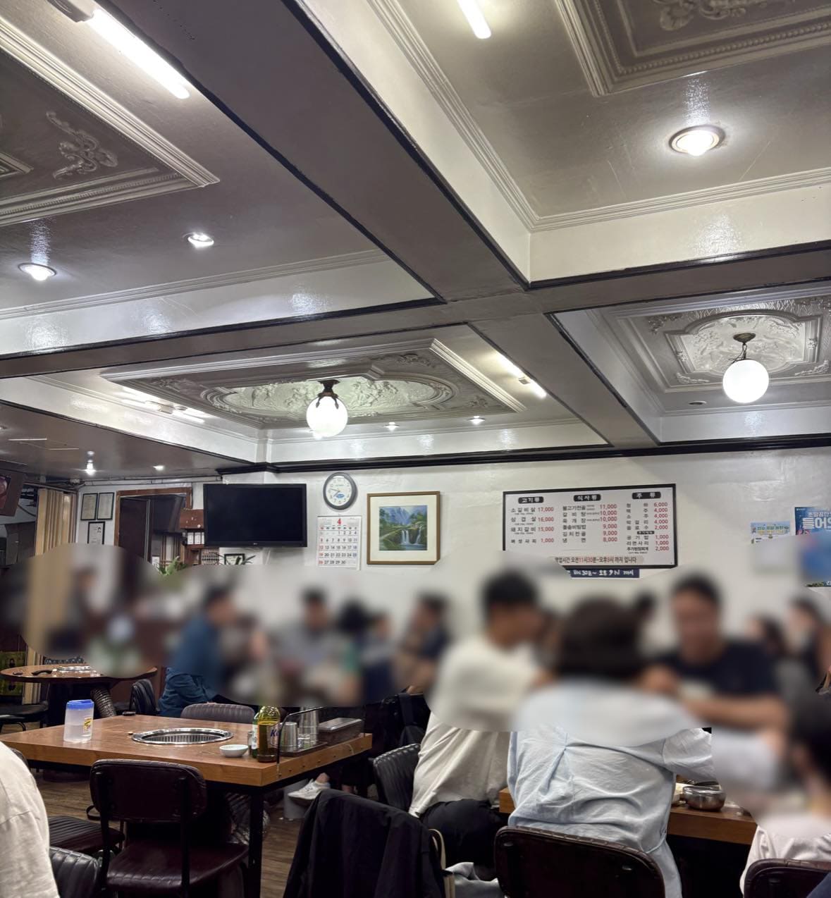 청암회관 2
