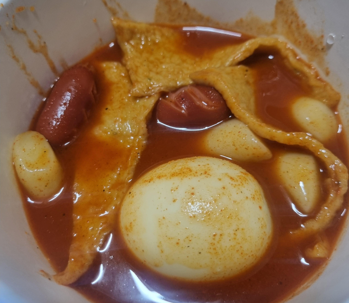 떡볶이