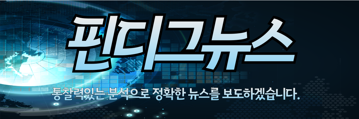 선미자원 이미지