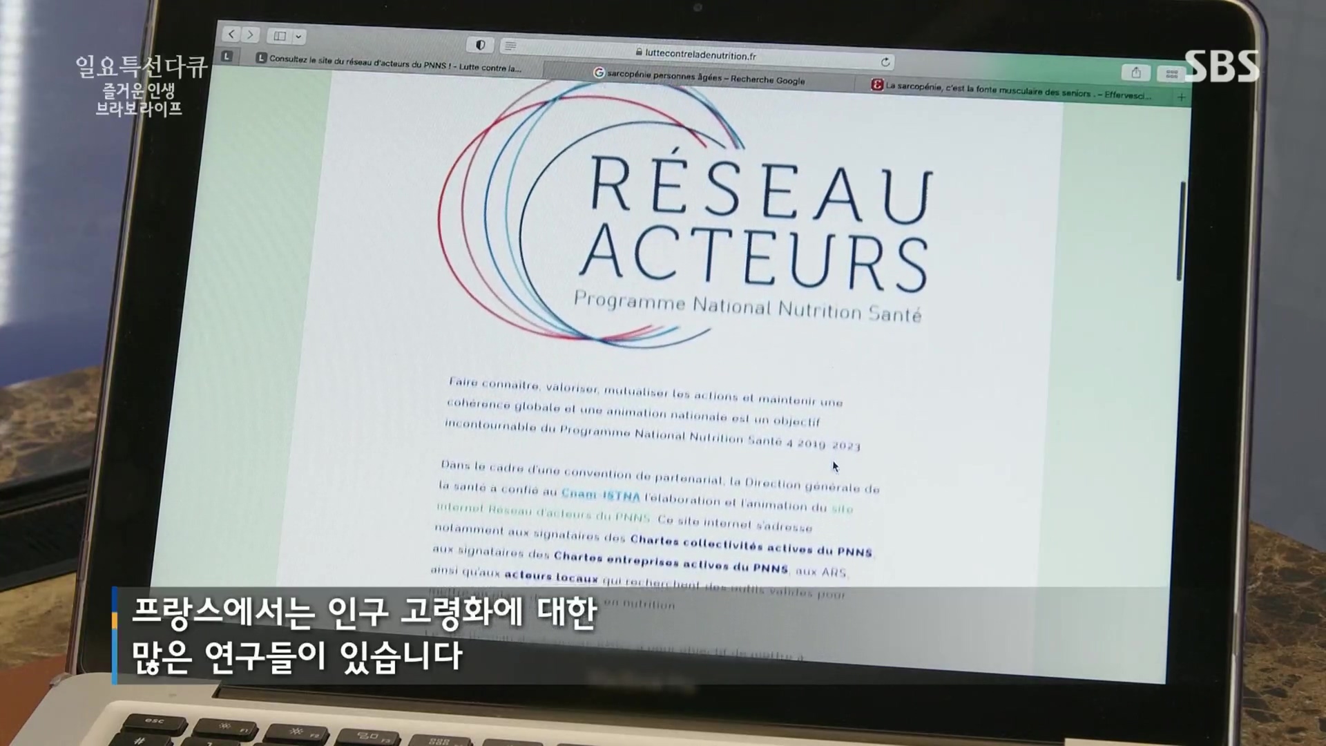 일요 특선 다큐멘터리.E292.221016p.H264-F1RST.mp4_20221018_182534.331.jpg