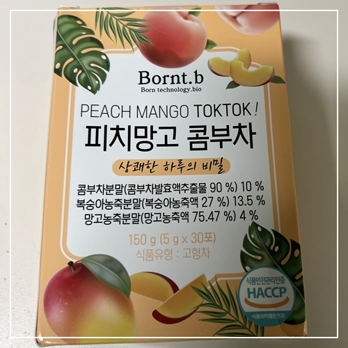 시판용콤부차