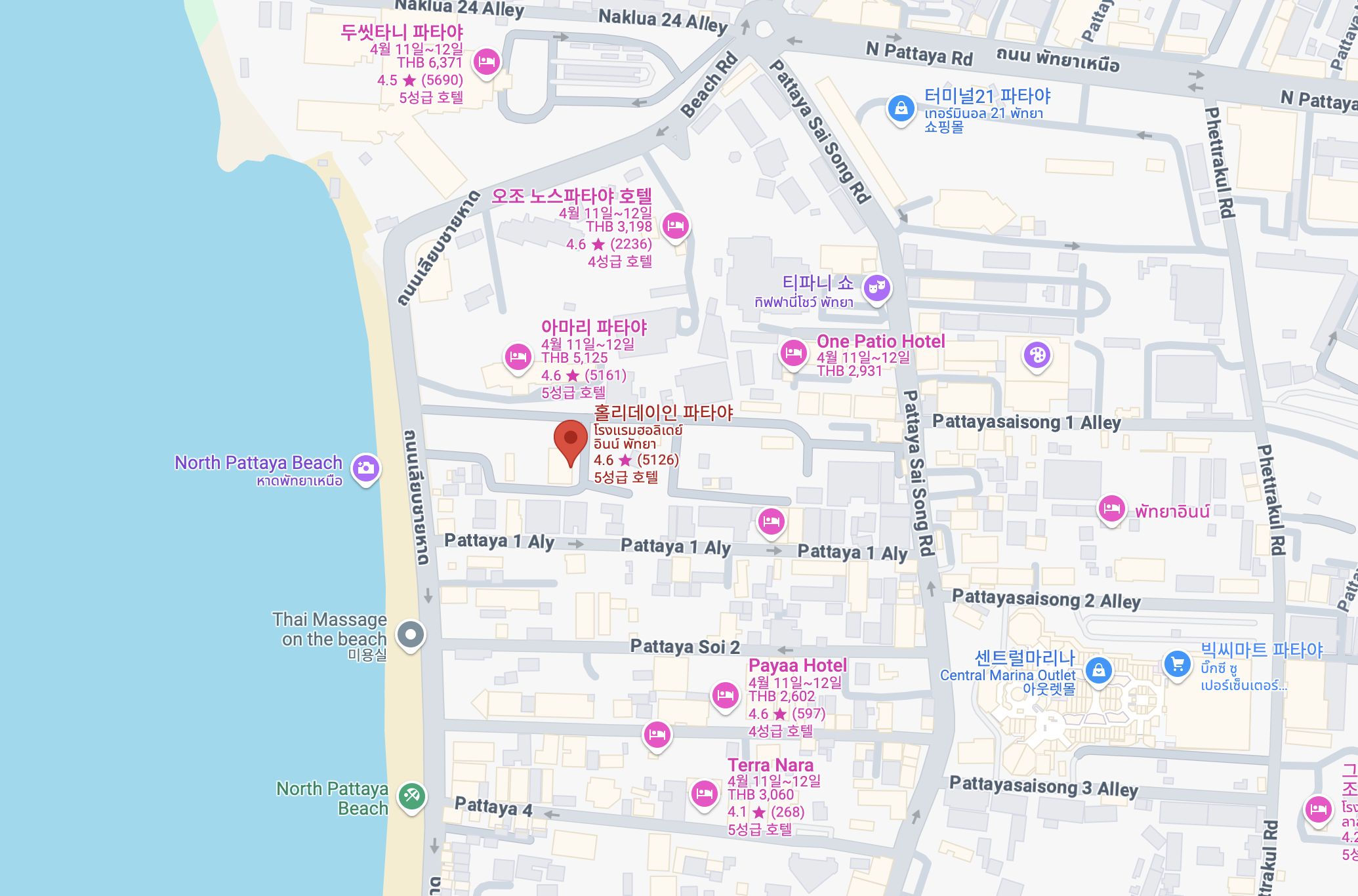 홀리데이 인 파타야 (Holiday Inn Pattaya)