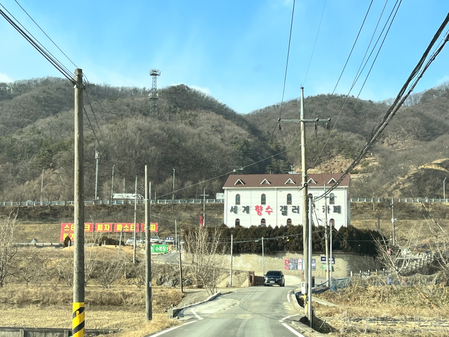 공주IC(정안) 이미지