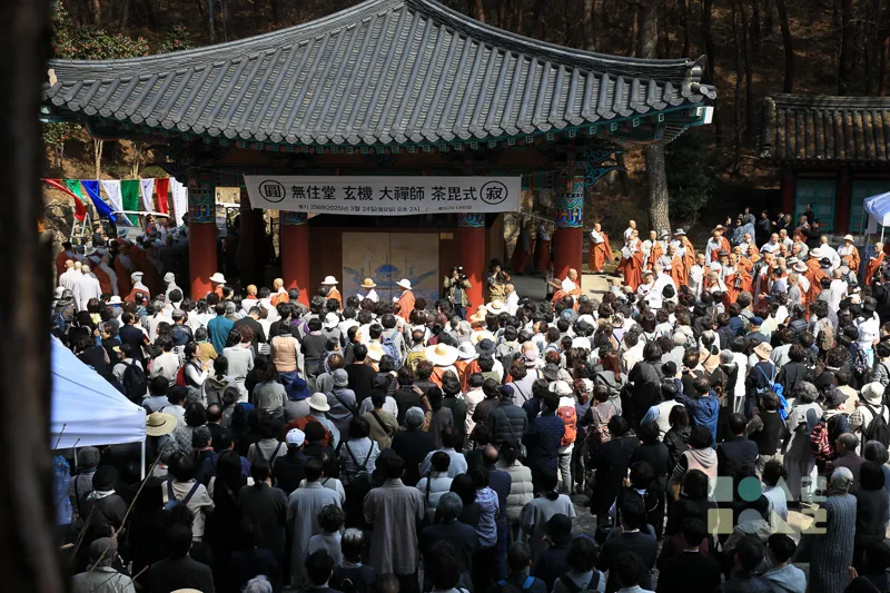 멀리서 본 다비식 행사장 모습