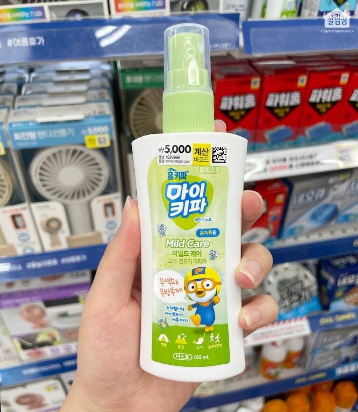 다이소 모기기피제 특징