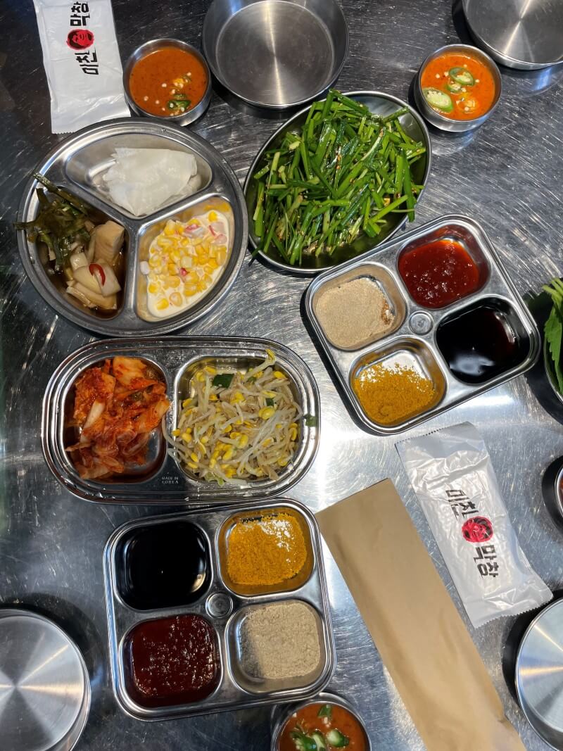 미친막창 반찬