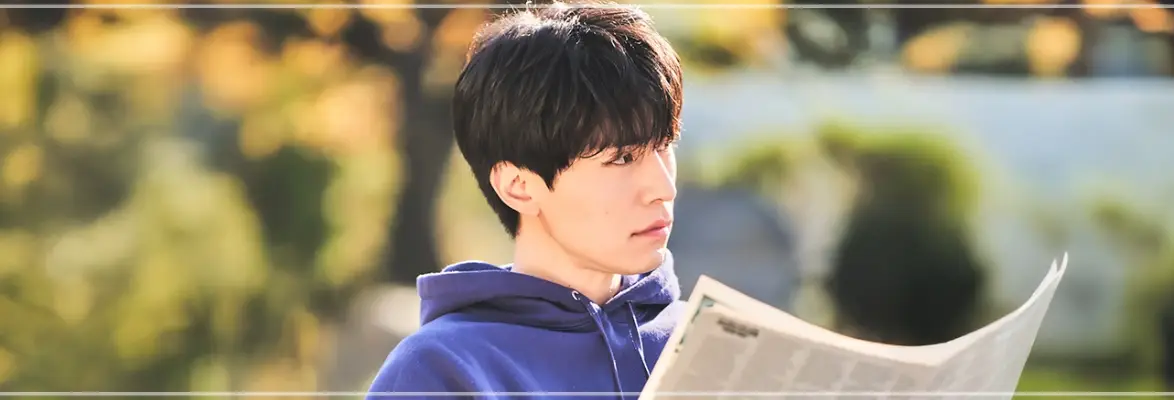 이혼보험-OTT-출연진-등장인물-정보