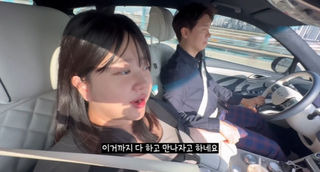 박수홍
출산