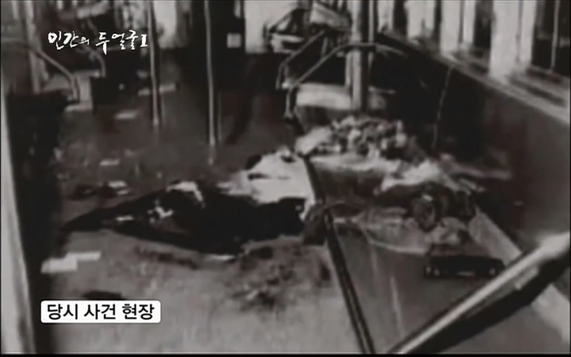 EBS 다큐프라임 - Docuprime, 인간의 두 얼굴 제2부 사소한 것의 기적.mp4_20220327_144901.867.jpg