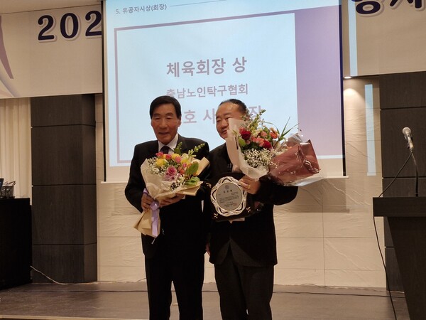 하이스종합건설 이미지