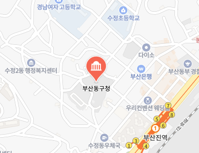 부산 동구청 위치