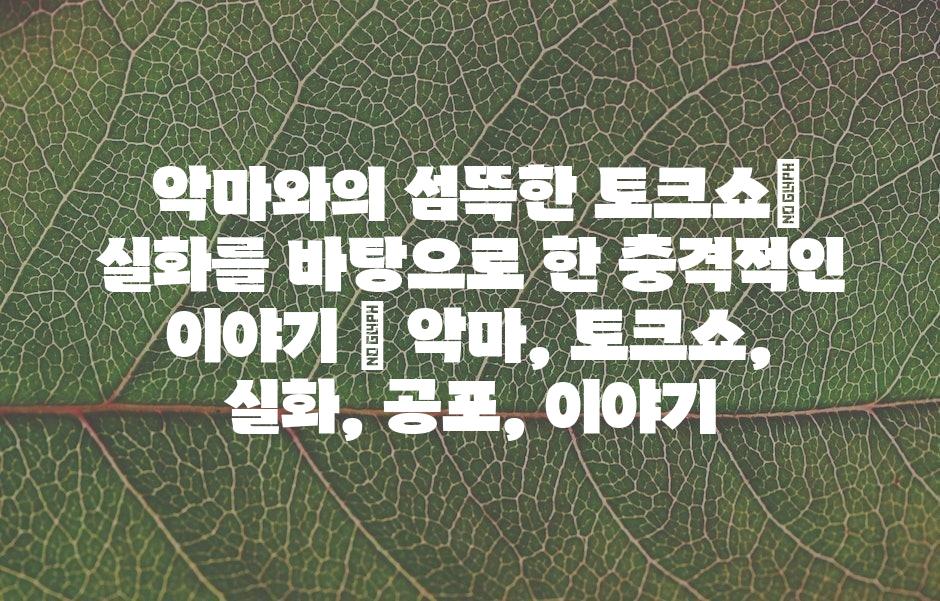 샘플 (43)