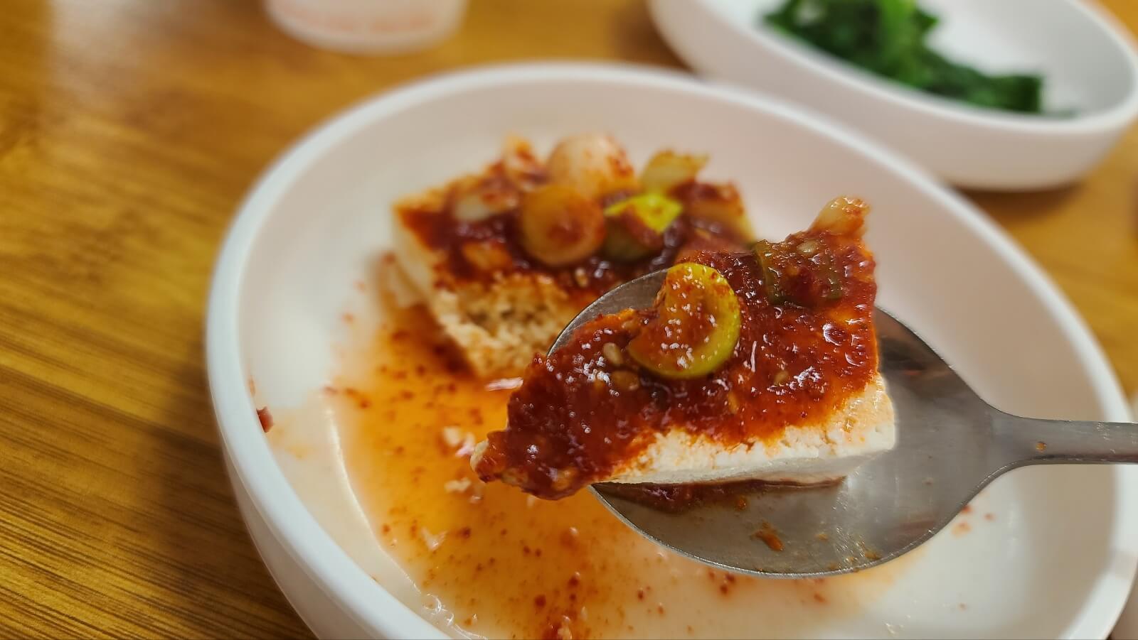 두부찜