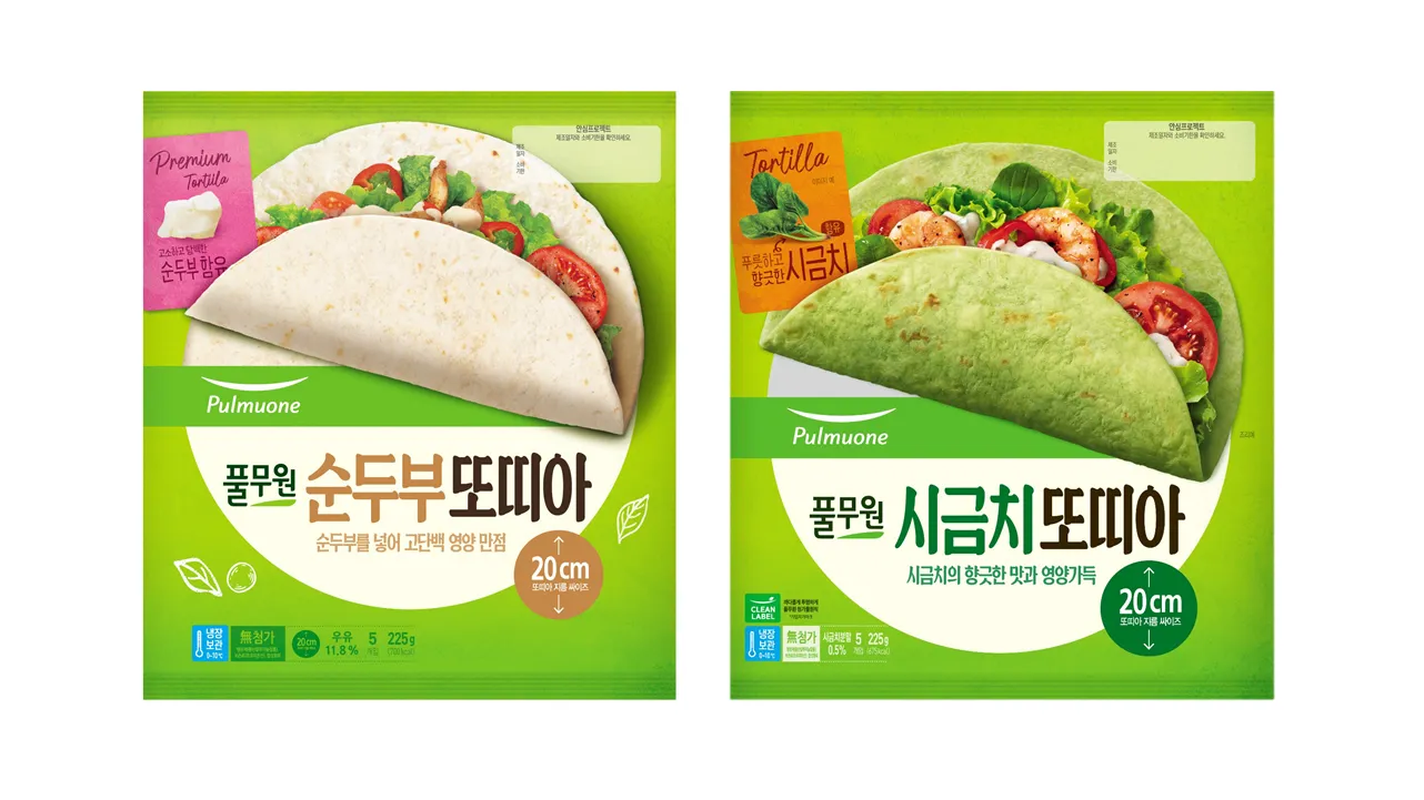 건강 또띠아 간단 샌드위치 만들기_3