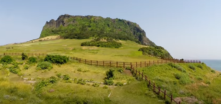 성산일출봉