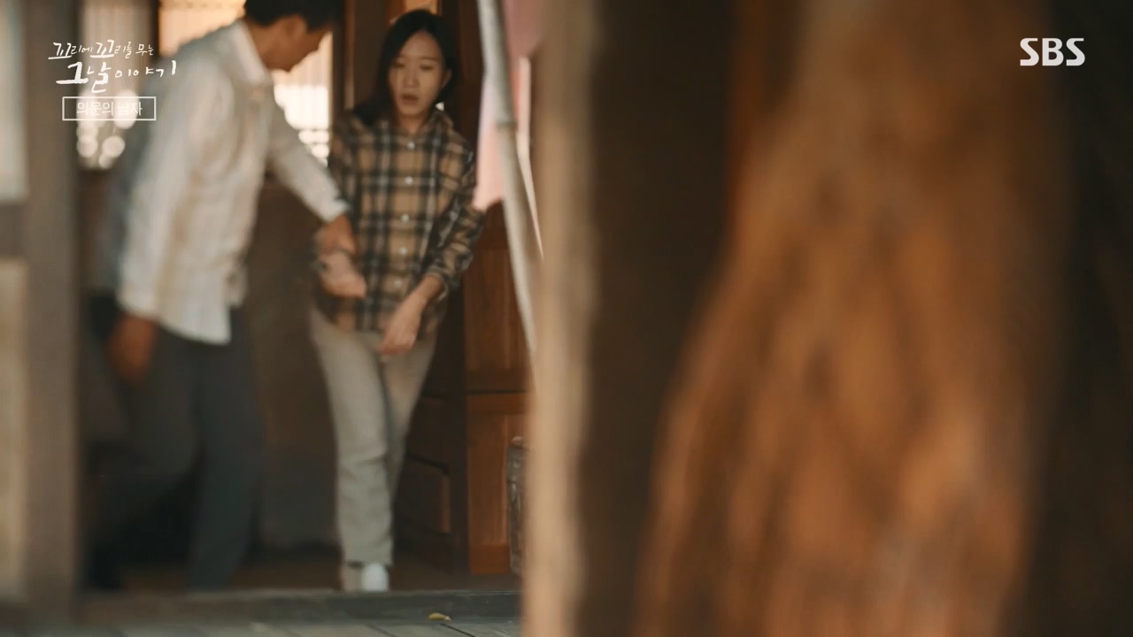 꼬리에 꼬리를 무는 그날 이야기.E102.231117p-NEXT.mp4_20231118_164830.437.jpg