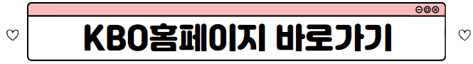 홈페이지