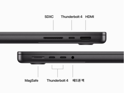 Apple 2023 맥북 프로 16 공식홈페이지