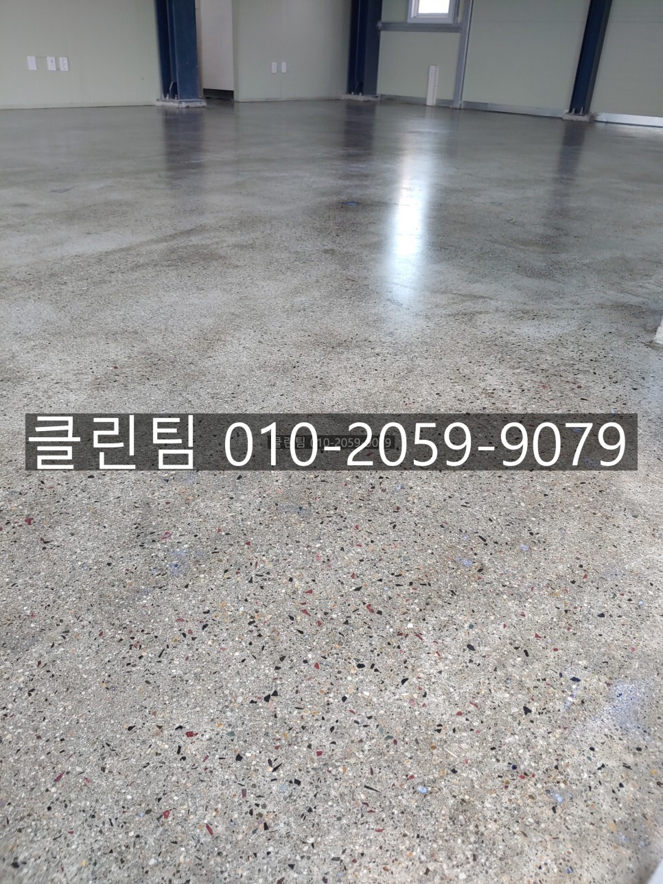 평동카페 이미지