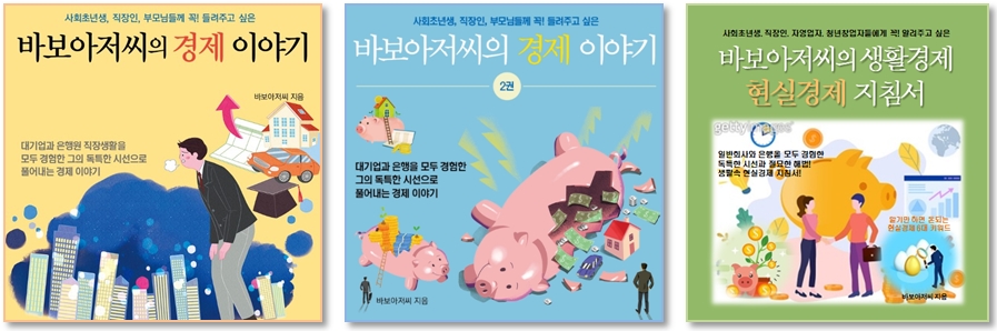 전세대출 공무원 23세 유주택자 전세보증금 1.50억 얼마까지 전세대출 가능할까요? 전세대출 공무원 23세 유주택자 전세보증금 1.50억 얼마까지 전세대출 가능할까요?
