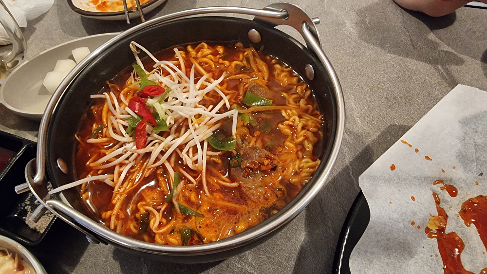 모퉁이호프 이미지