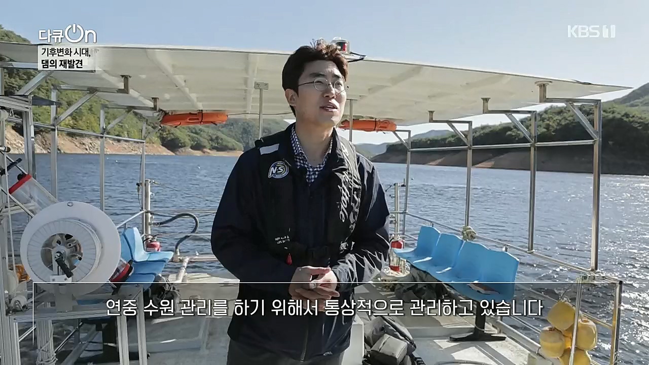 다큐 On.E176.221212p.H264-F1RST.mp4_20221220_195754.510.jpg