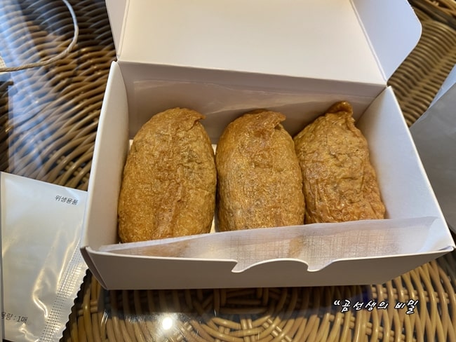 유부초밥-3개-박스