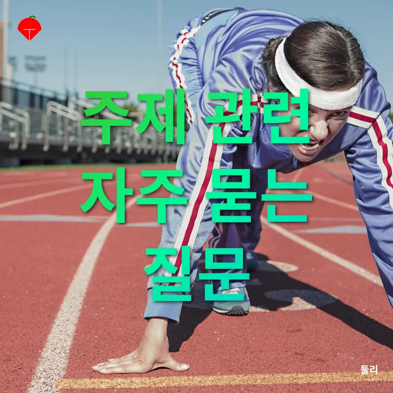 농사의 시작_4