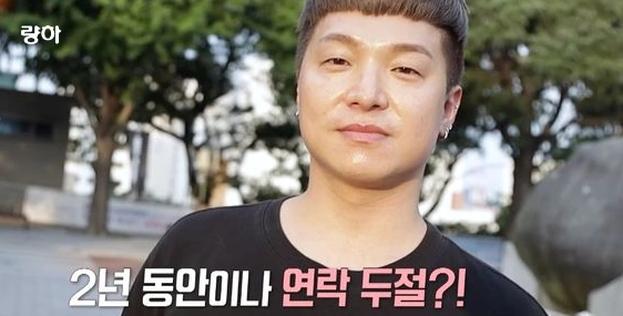 량현량하 동생 량하 