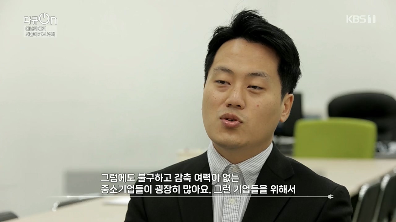 다큐 On.E174.221205p.H264-F1RST.mp4_20221213_200848.574.jpg