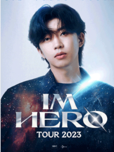 임영웅 콘서트 일정 및 티켓 예매하기