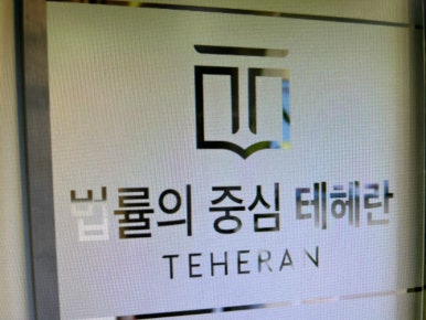 모두의쓸모 이미지