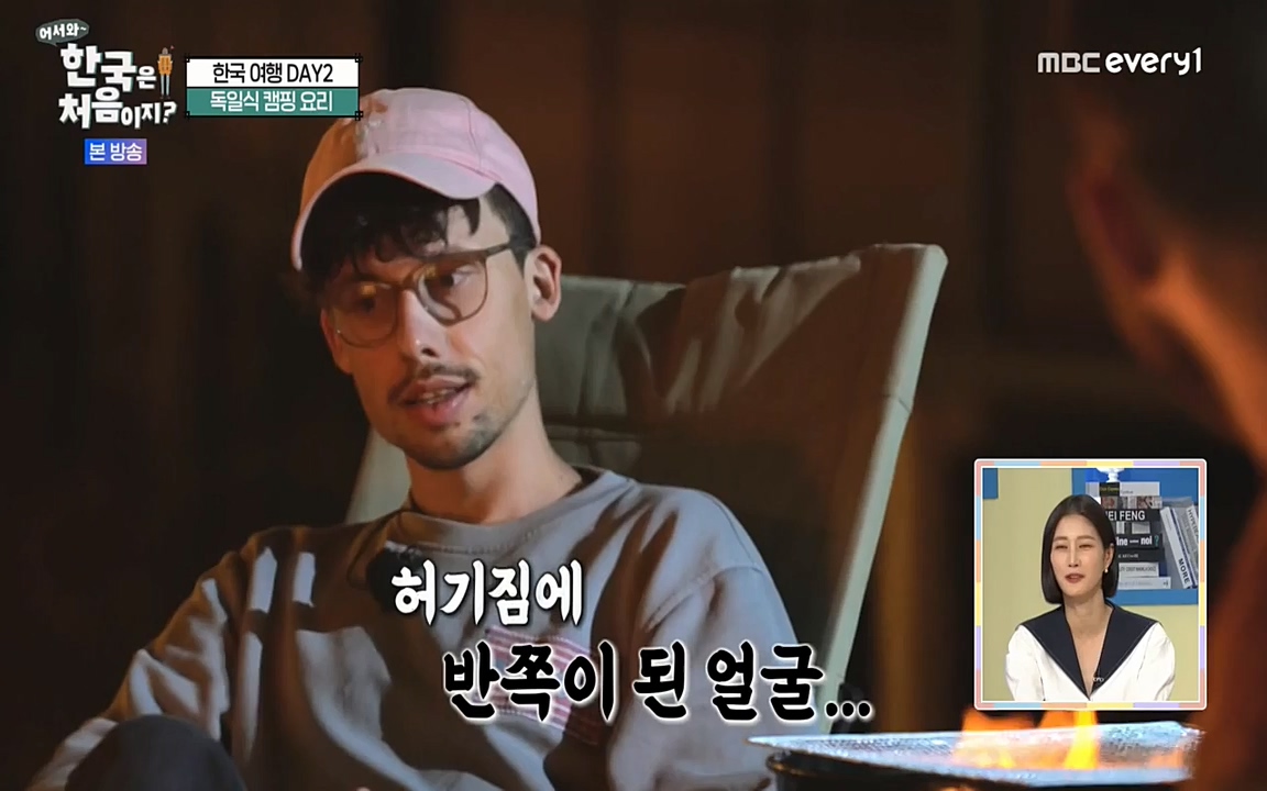 어서와 한국은 처음이지 시즌2.E220.220722p-NEXT.mp4_20220722_205222.588.jpg